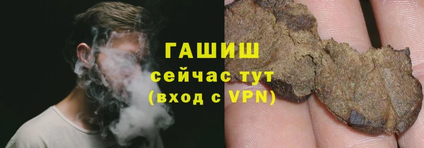 MDMA Бородино